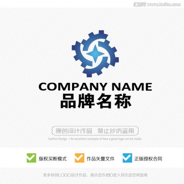 齿轮 长城 LOGO设计