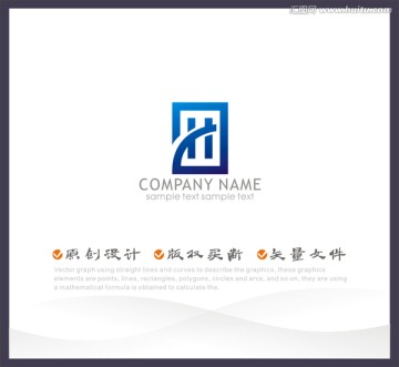 H字母logo 方形logo
