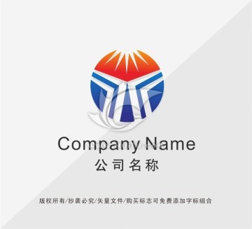 原创LOGO设计