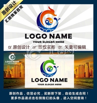 龙LOGO 中国风LOGO