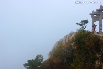 山峰