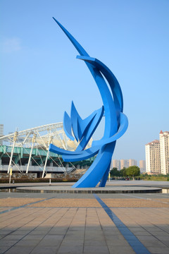 芜湖奥体中心广场雕塑