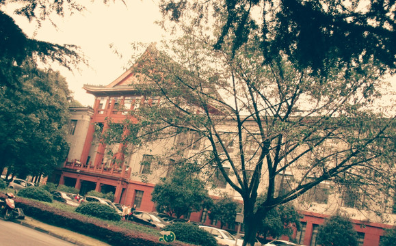 成都四川大学内景 风格建筑