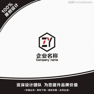 字母ZYLOGO LOGO设计