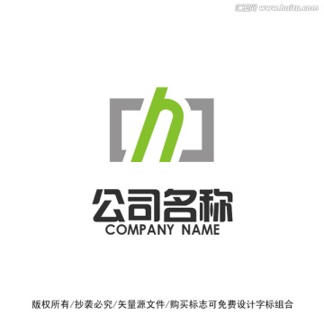 h标志logo