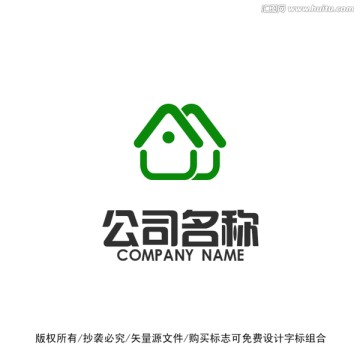 家具装饰房子标志logo
