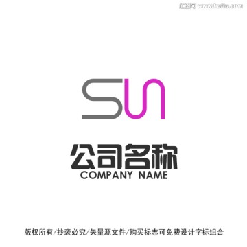 SN字母标志logo