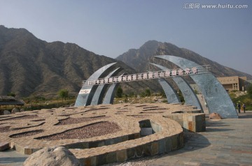 贺兰山
