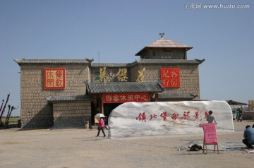 镇北堡西部影城