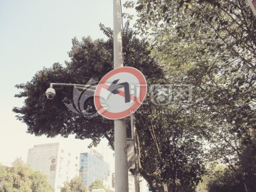 交通标志 禁止左转 交通指示牌