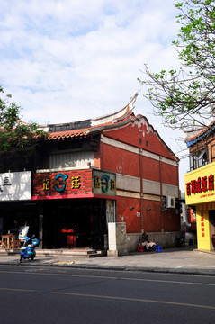 沿街老店铺