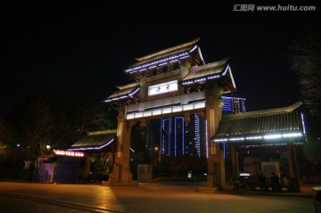 长沙文津夜景