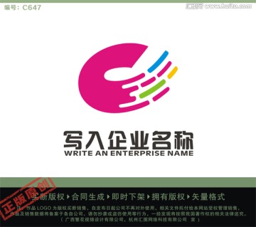 C字母LOGO