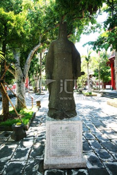 五公祠 李纲像