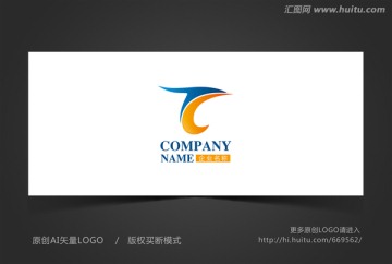 字母T 投资标志 金融logo