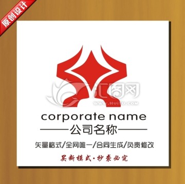 保险标志 金融投资标志