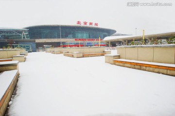 北京南站雪景