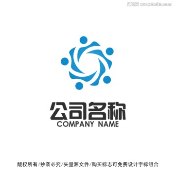 团队向心力凝聚力标志logo