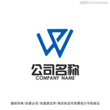 W字母标志logo