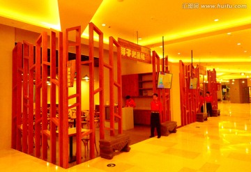重庆美食文化馆 舌尖上的中国