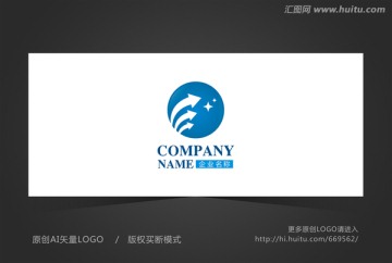 箭头标志 科技logo