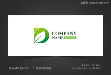 环保标志 绿叶logo