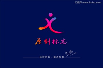 人标志 运动logo