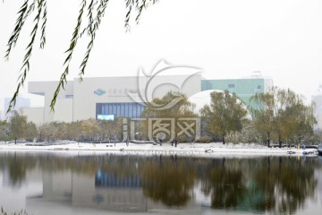 北京中国科学技术馆雪天