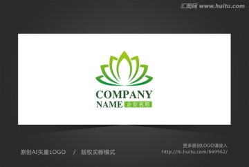 莲花标志 瑜伽logo