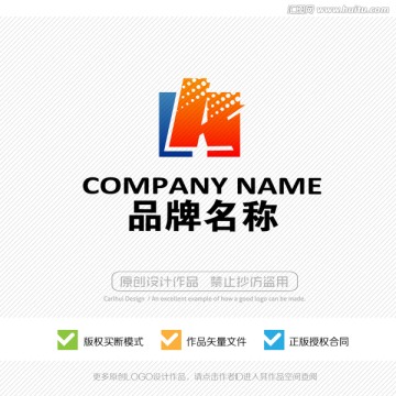 字母HK 标志设计 LOGO