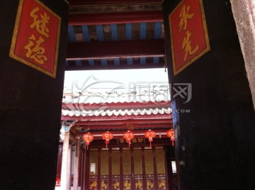 翰林祠