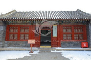 沈阳故宫