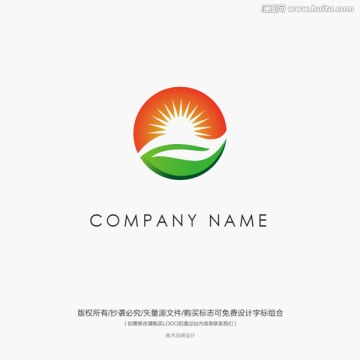 太阳农业能源标志logo