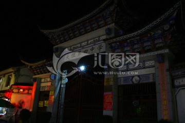 建筑设计