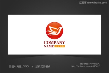 飞鸟标志 logo设计