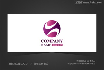 化妆品标志 美容logo