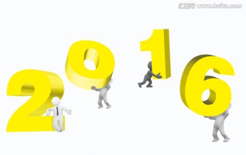 2016立体字