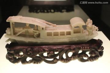 青玉船