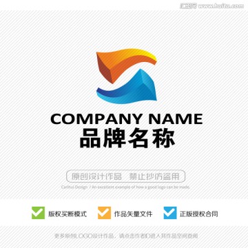 LOGO 标志设计