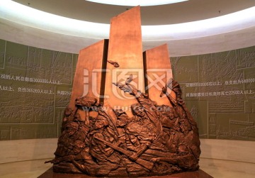 浮雕 纪念抗战胜丽70周年