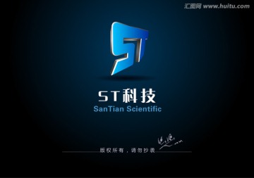 STlogo 标志设计