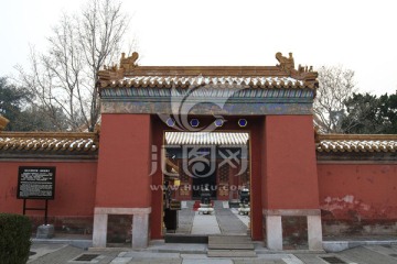 北京地坛皇祗室