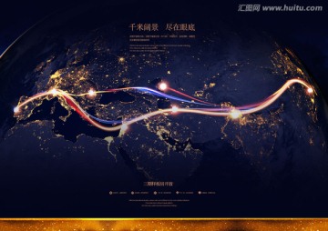 房地产广告
