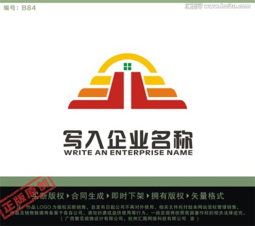 HL字母LOGO