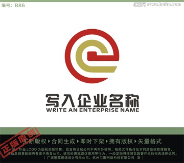 GE字母LOGO