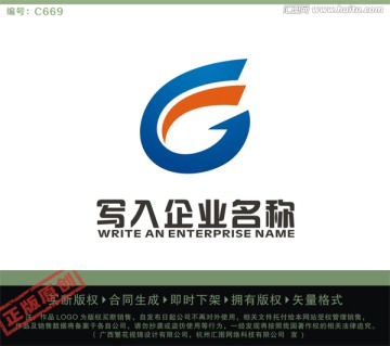 FG字母LOGO