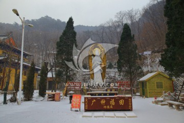 鞍山千山