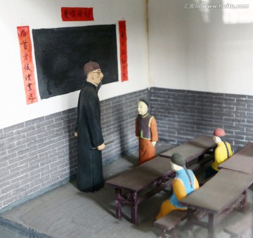 清代民俗生活雕塑