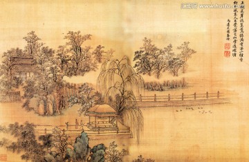 山水画 王翬 仿古山水册