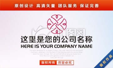 标志LOGO设计